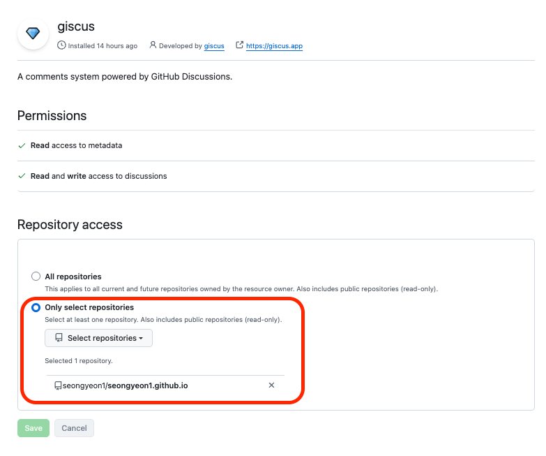 giscus GitHub App 설치 화면, Only select repositories 선택 후 댓글용 리포 하나만 추가한 상태